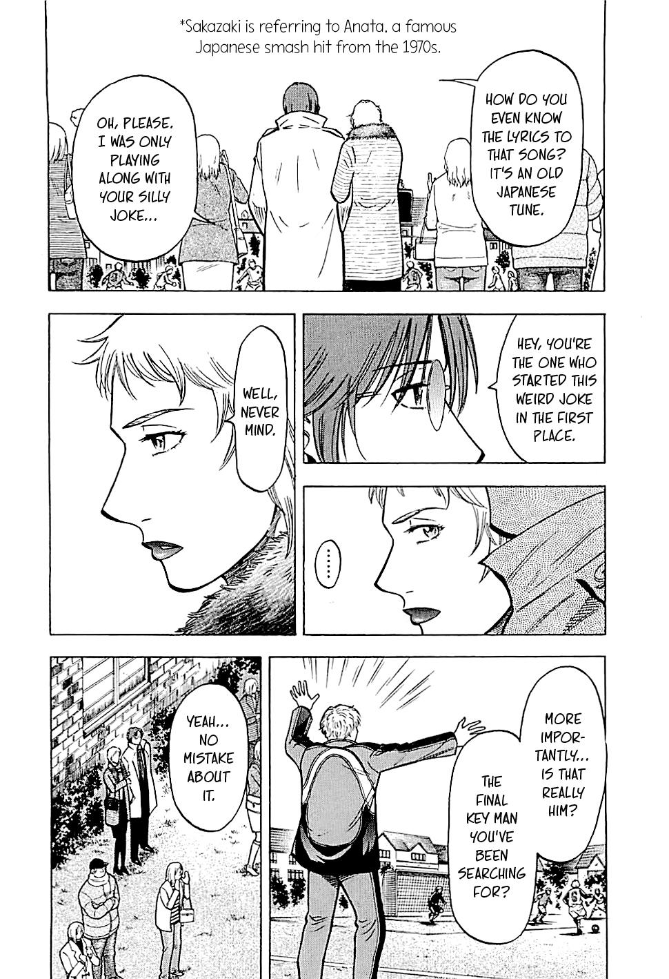 Lost Man Chapter 114 page 6 - 