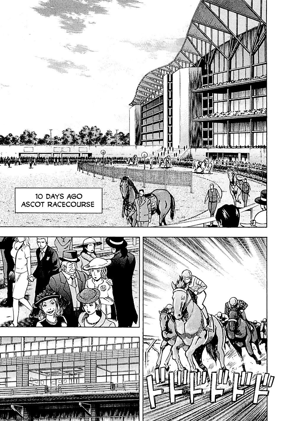 Lost Man Chapter 114 page 9 - 
