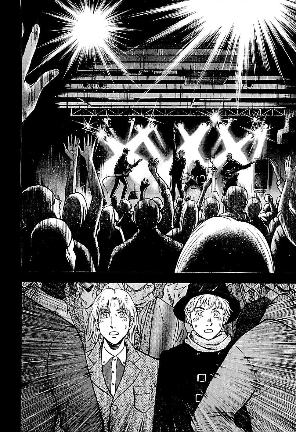 Lost Man Chapter 115 page 11 - 