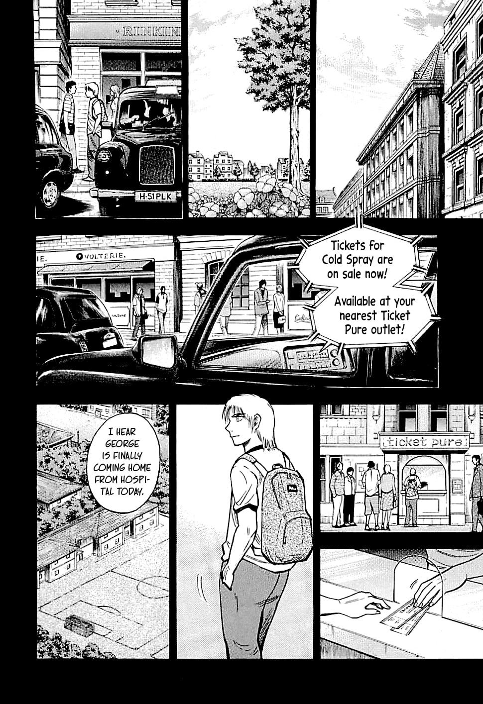 Lost Man Chapter 115 page 17 - 