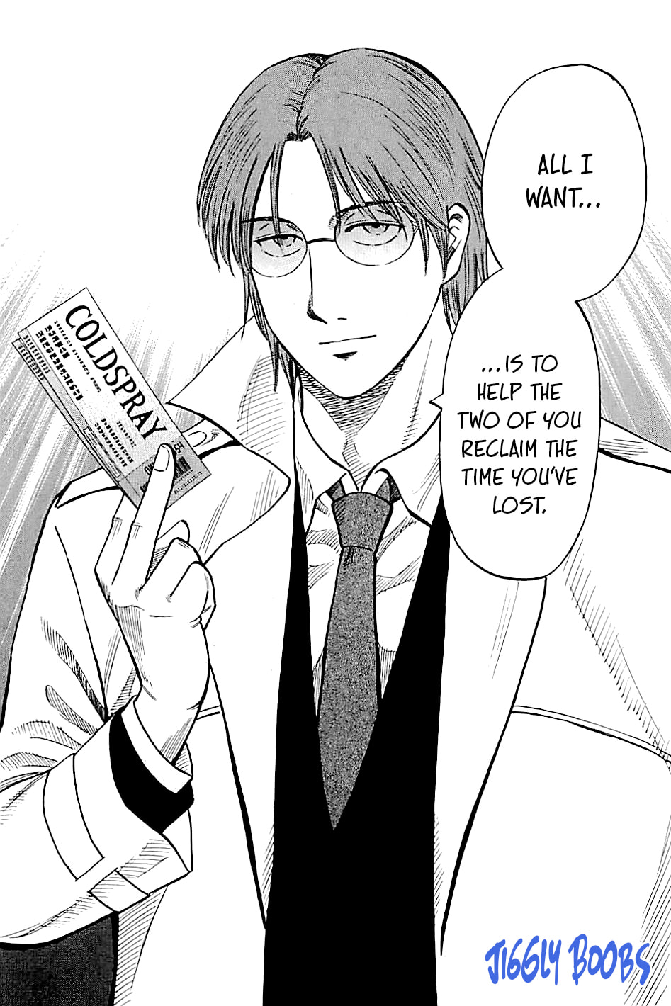 Lost Man Chapter 115 page 21 - 
