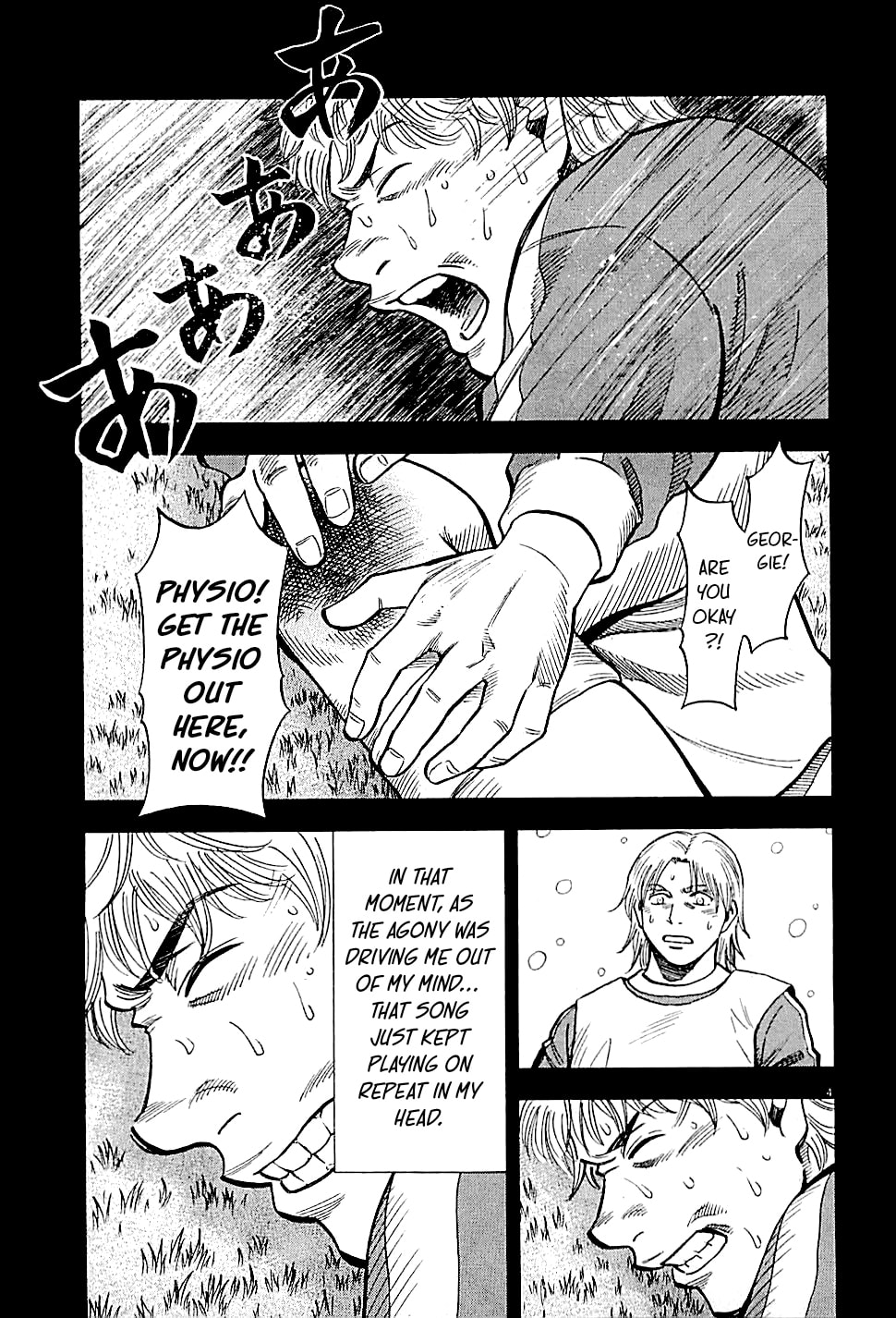 Lost Man Chapter 115 page 4 - 