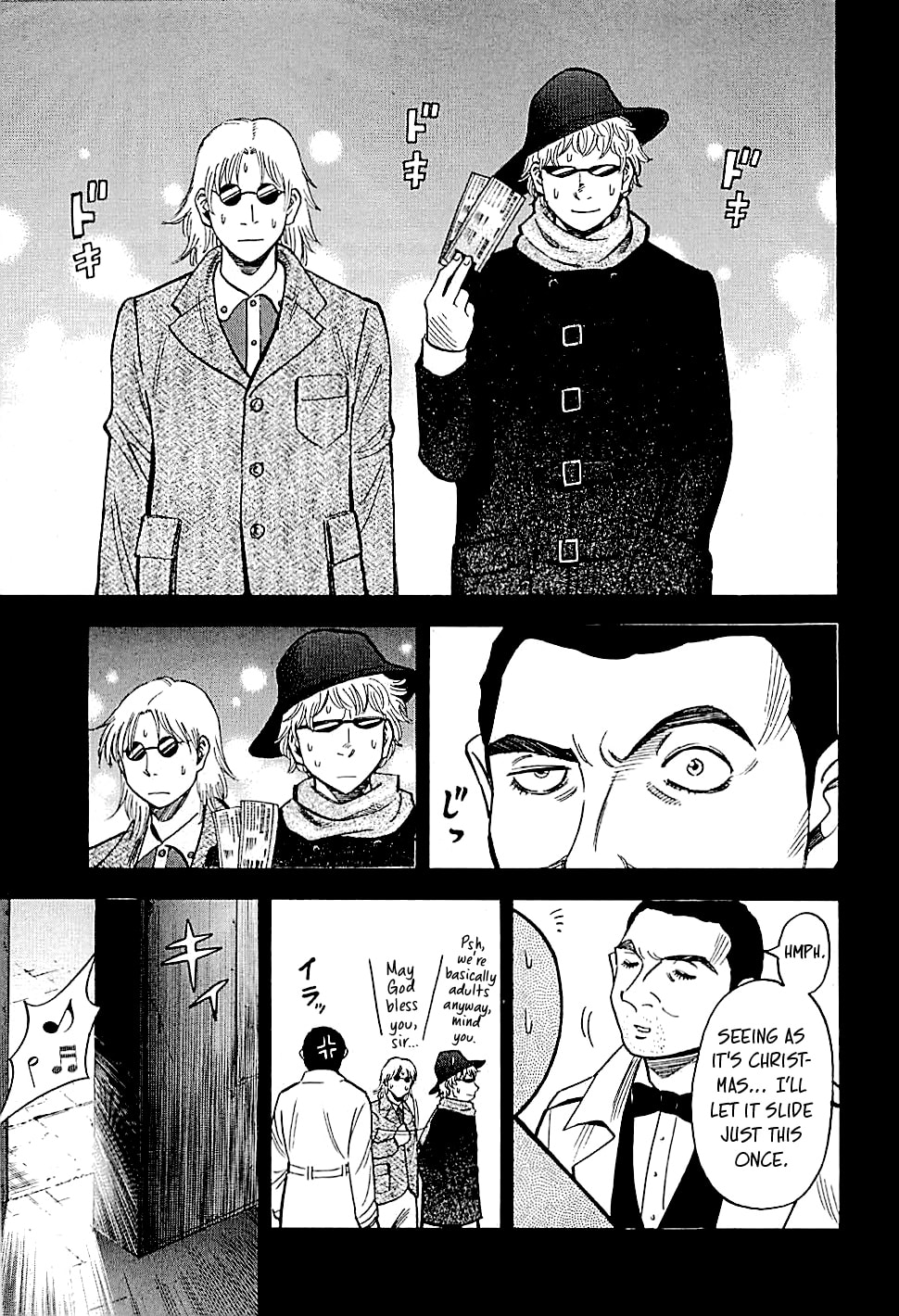 Lost Man Chapter 115 page 10 - 
