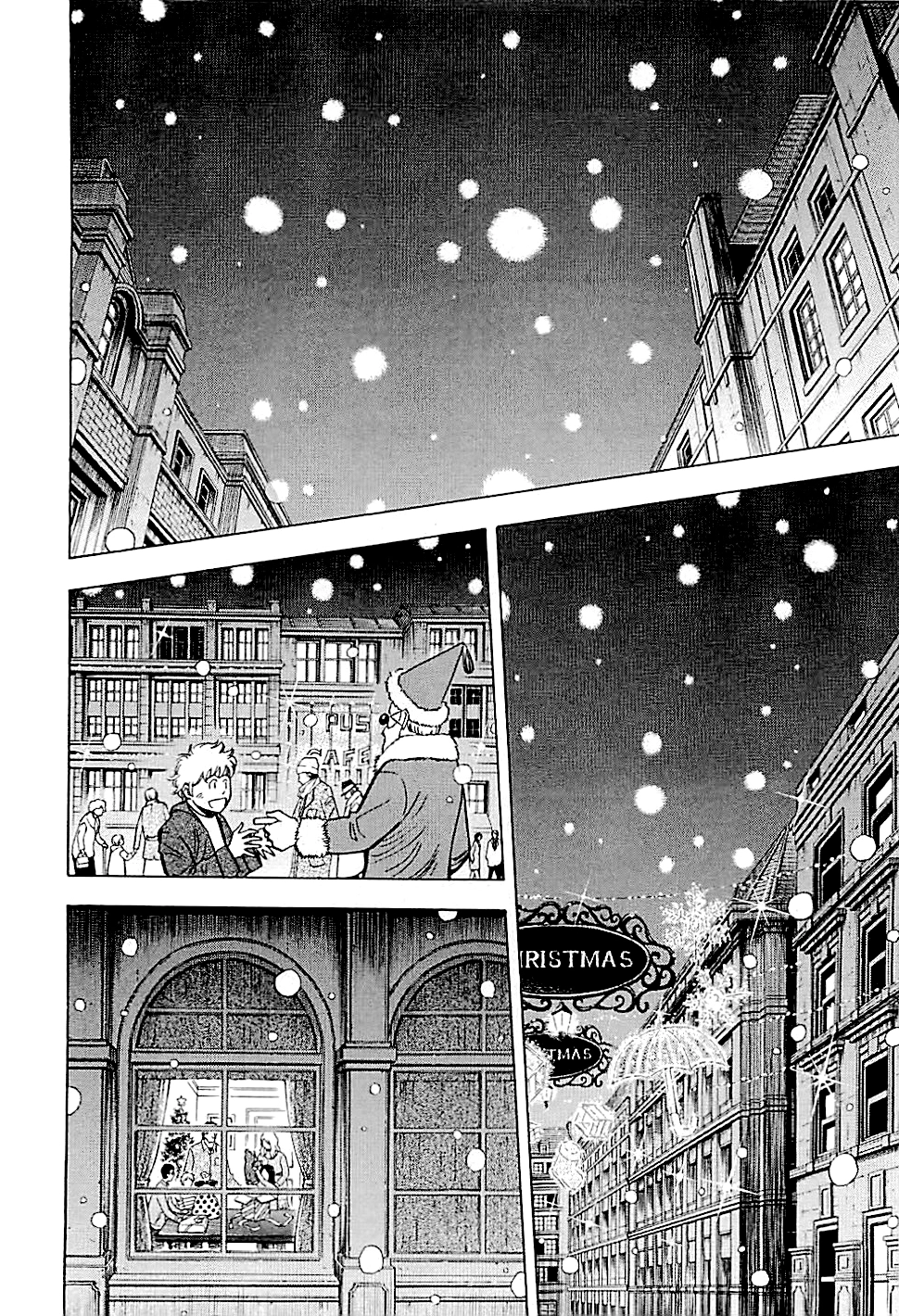 Lost Man Chapter 116 page 14 - 