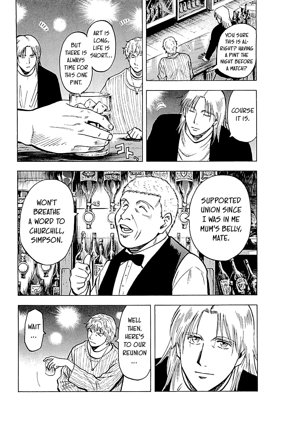 Lost Man Chapter 117 page 2 - 