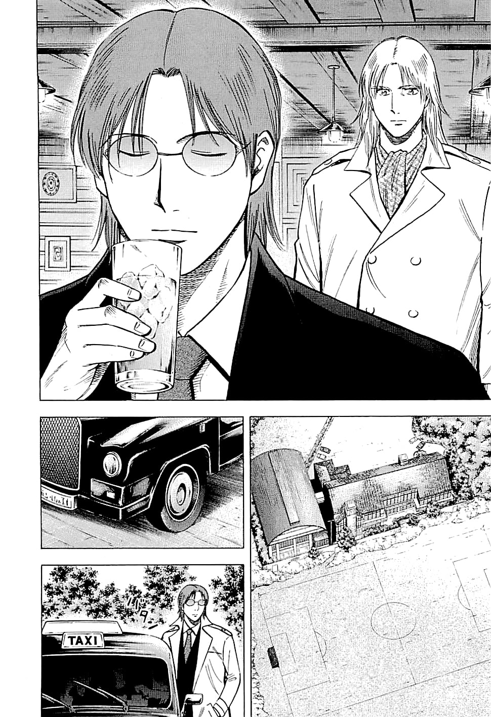 Lost Man Chapter 117 page 12 - 