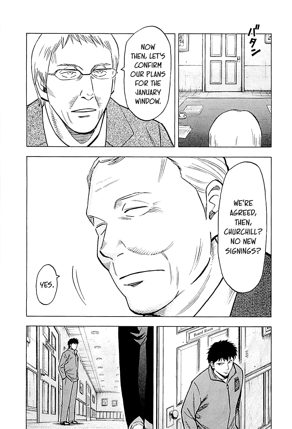 Lost Man Chapter 117 page 15 - 