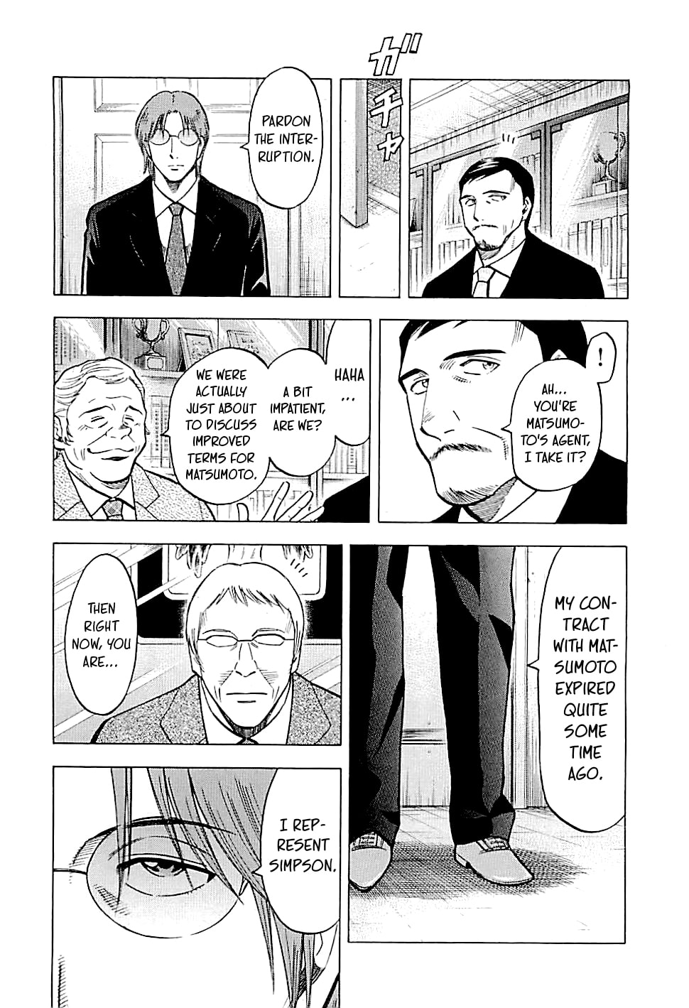 Lost Man Chapter 117 page 17 - 
