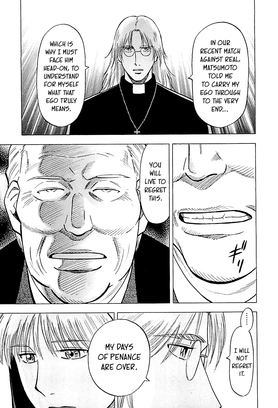 Lost Man Chapter 118 page 17 - 