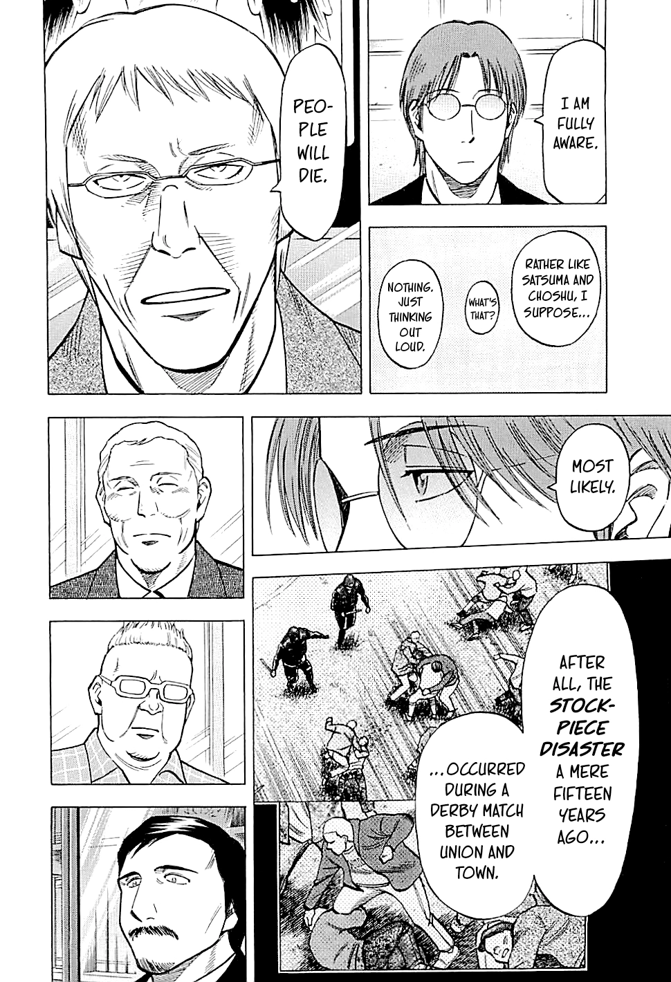 Lost Man Chapter 118 page 4 - 