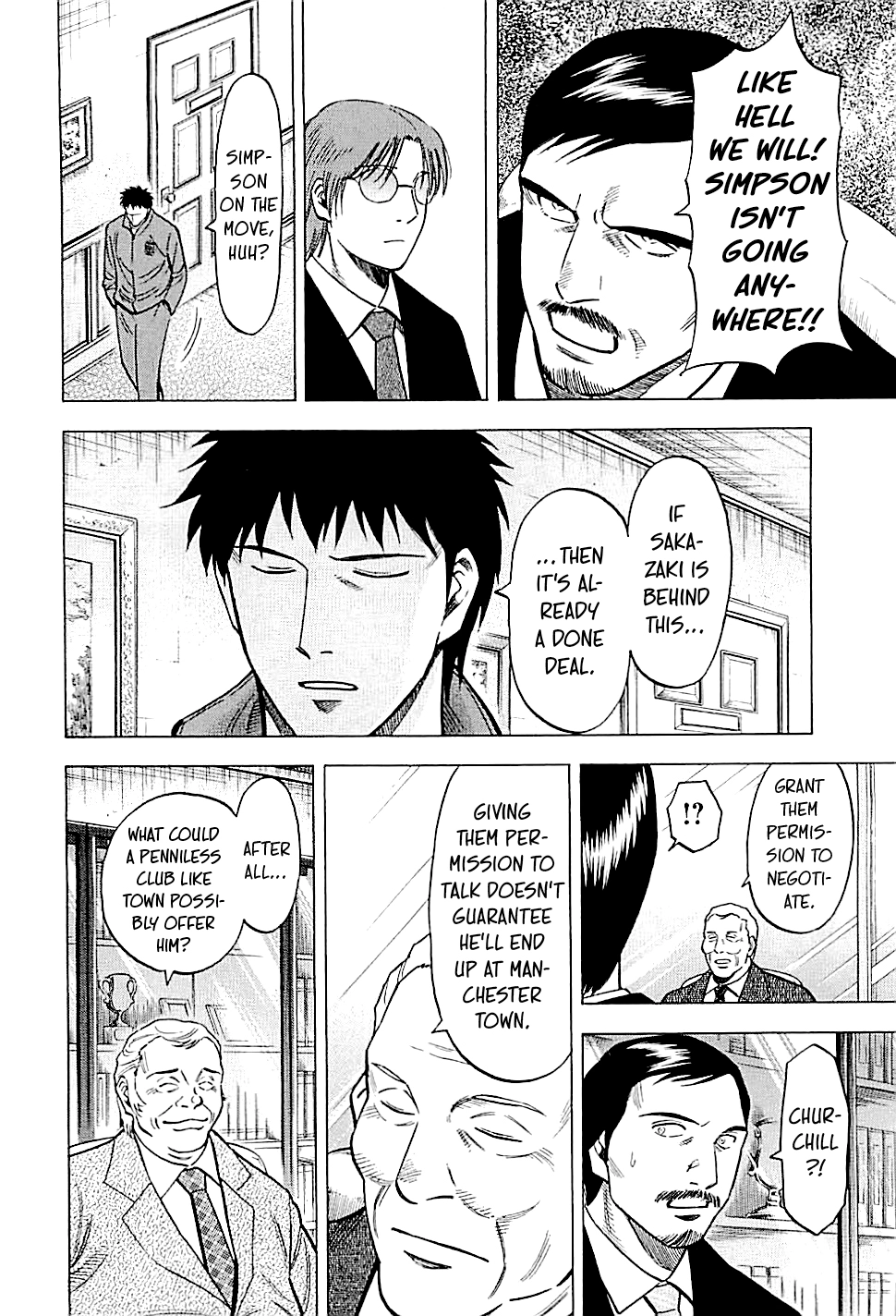 Lost Man Chapter 118 page 6 - 