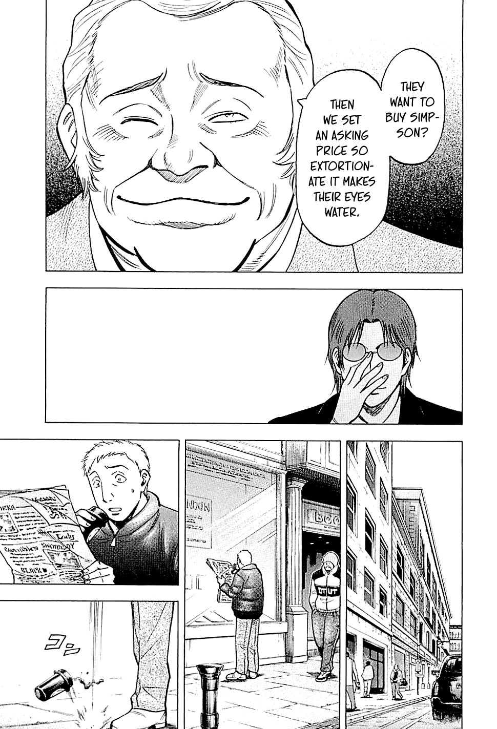 Lost Man Chapter 118 page 7 - 