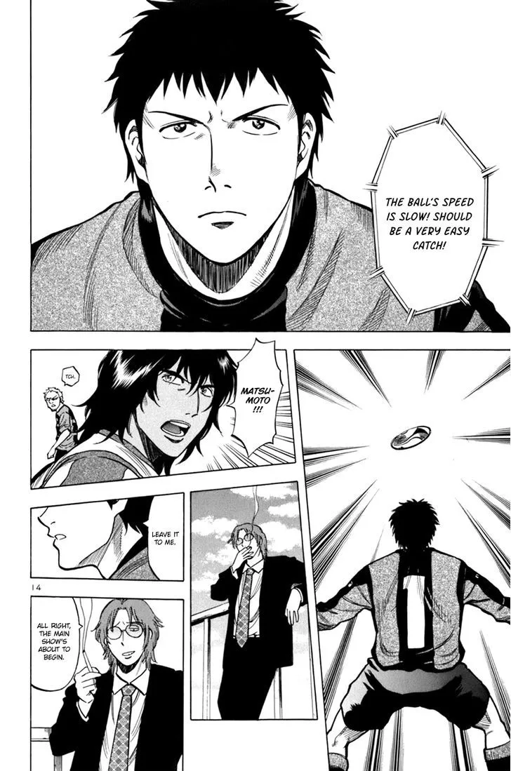 Lost Man Chapter 12 page 14 - 