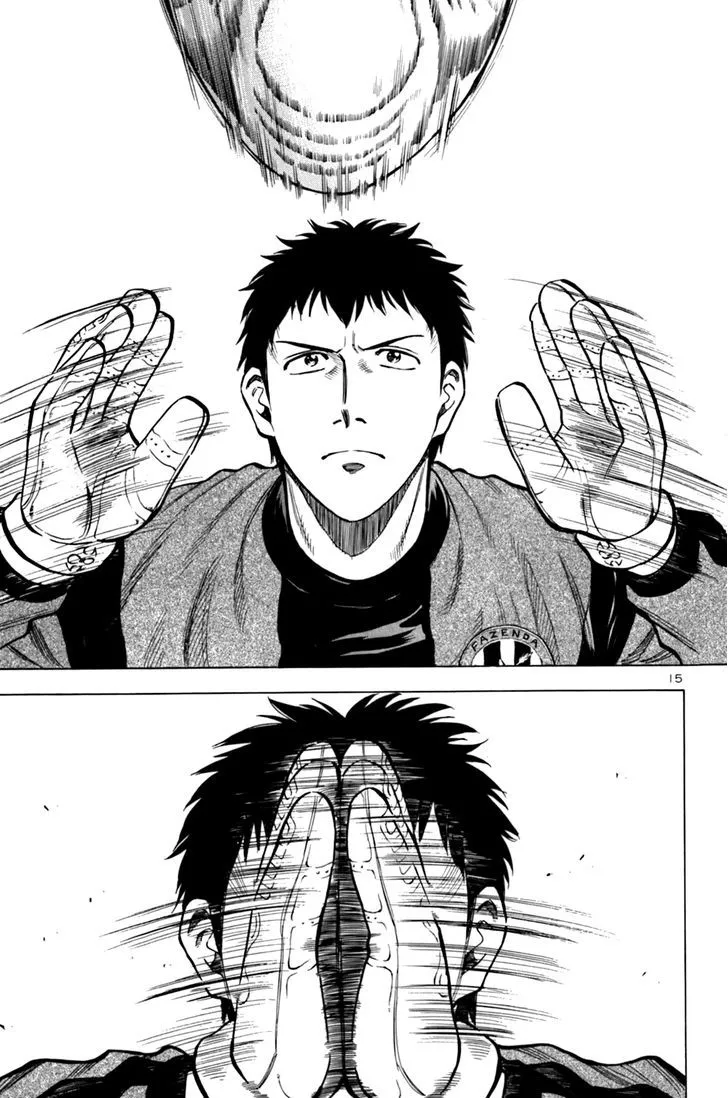 Lost Man Chapter 12 page 15 - 