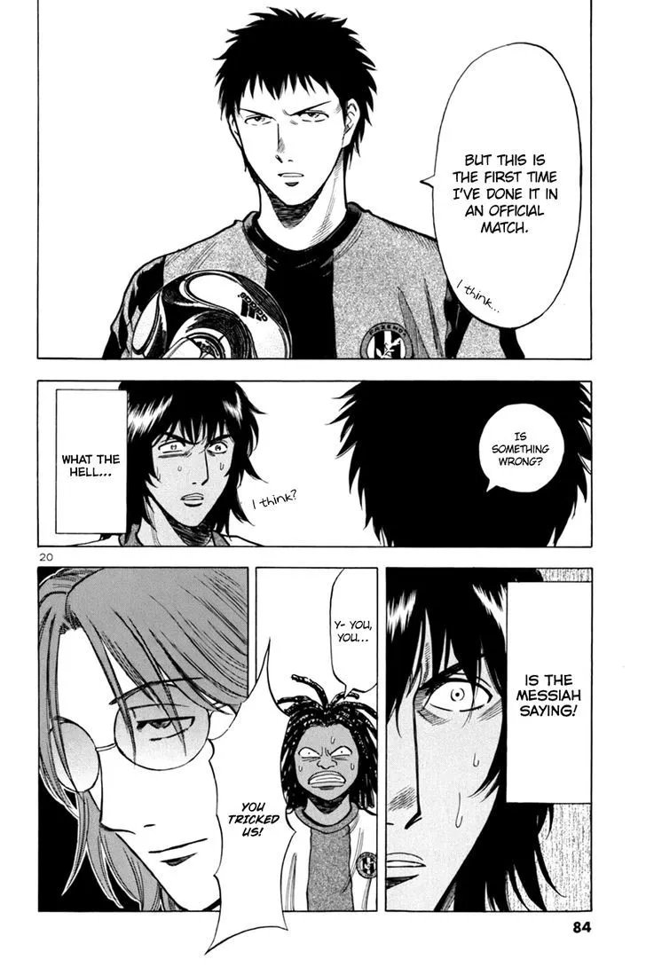 Lost Man Chapter 12 page 20 - 