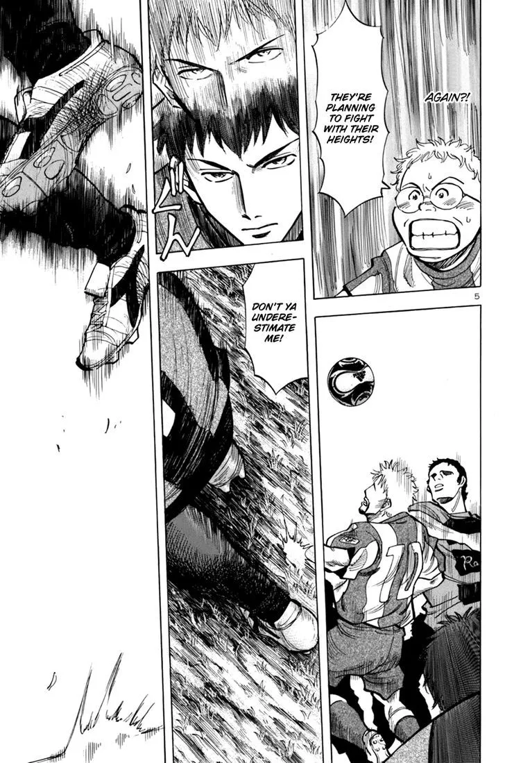 Lost Man Chapter 12 page 6 - 