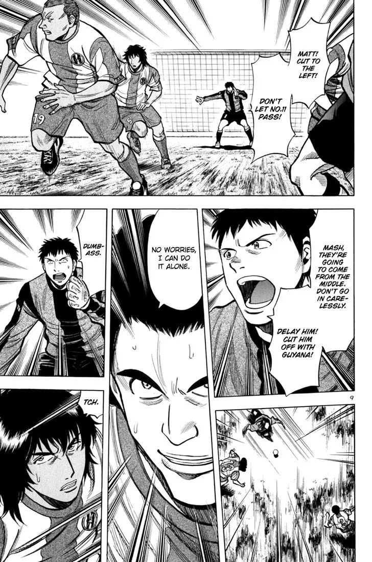 Lost Man Chapter 12 page 9 - 