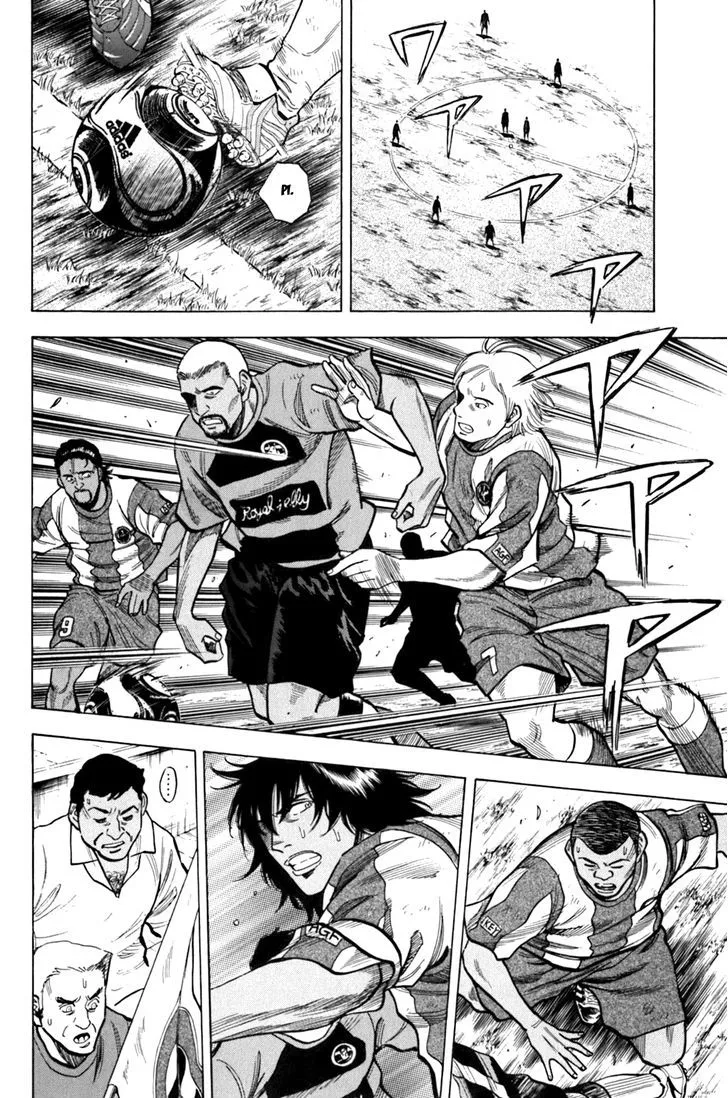 Lost Man Chapter 13 page 15 - 