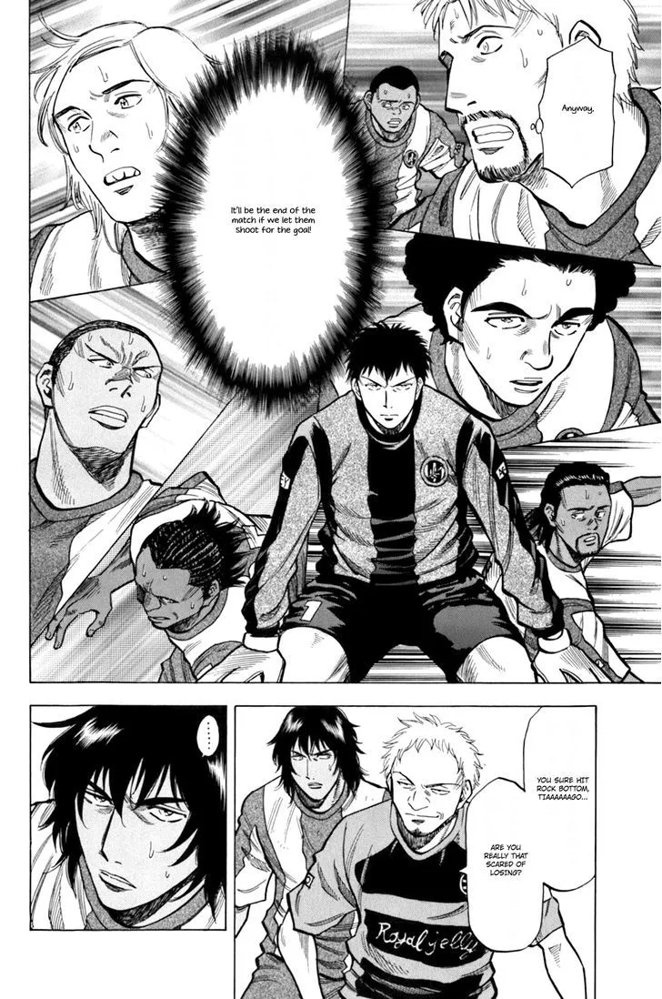 Lost Man Chapter 13 page 17 - 