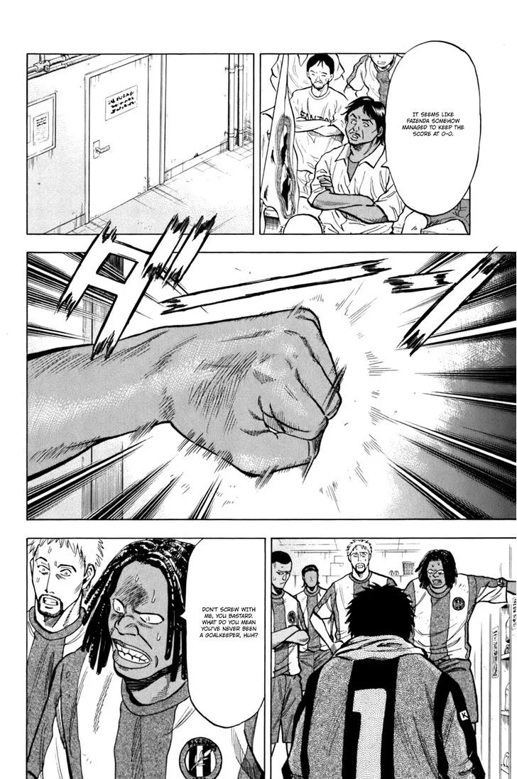 Lost Man Chapter 13 page 3 - 