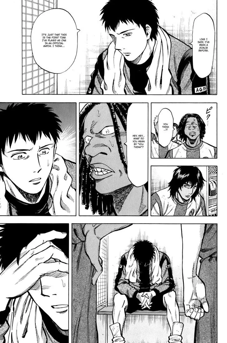 Lost Man Chapter 13 page 4 - 