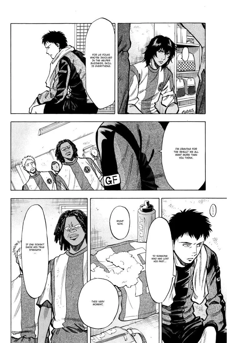 Lost Man Chapter 13 page 7 - 