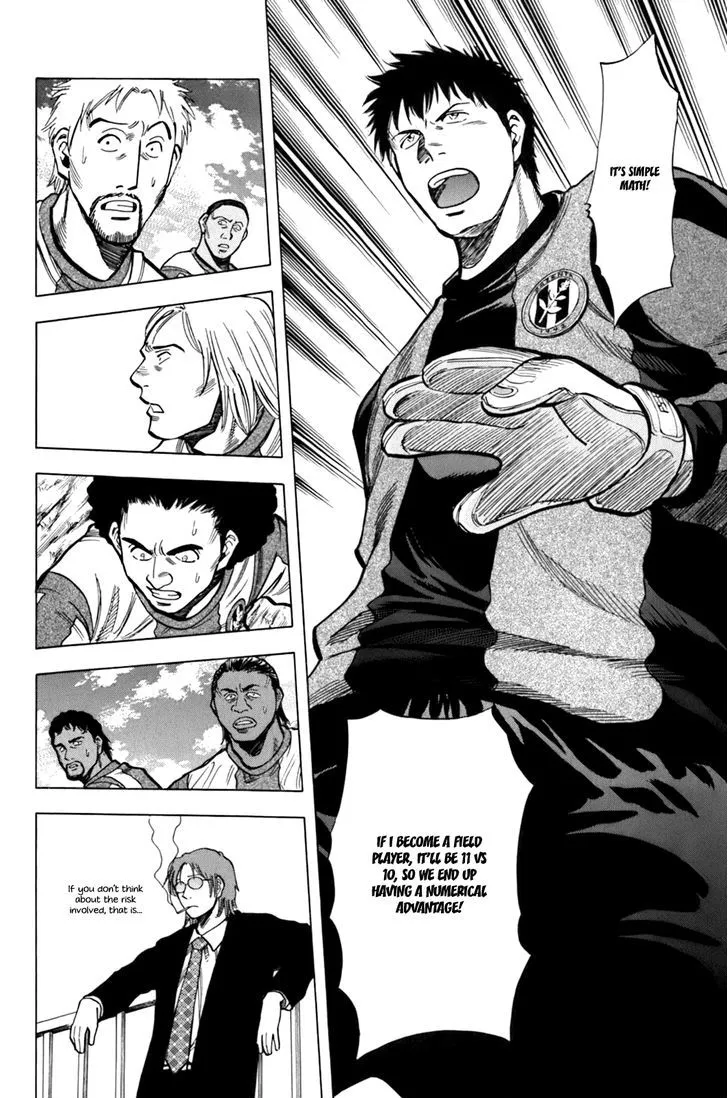Lost Man Chapter 14 page 12 - 