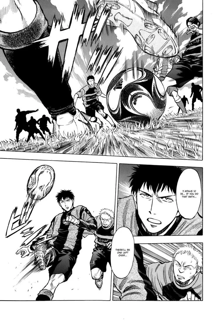 Lost Man Chapter 14 page 13 - 