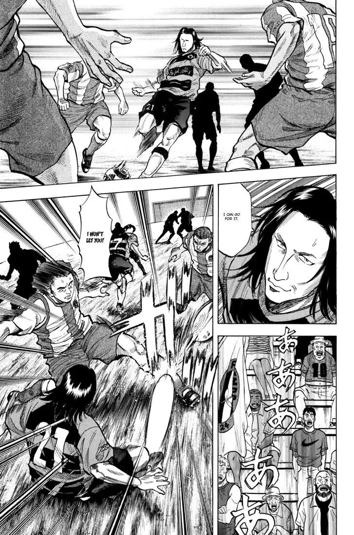 Lost Man Chapter 14 page 4 - 