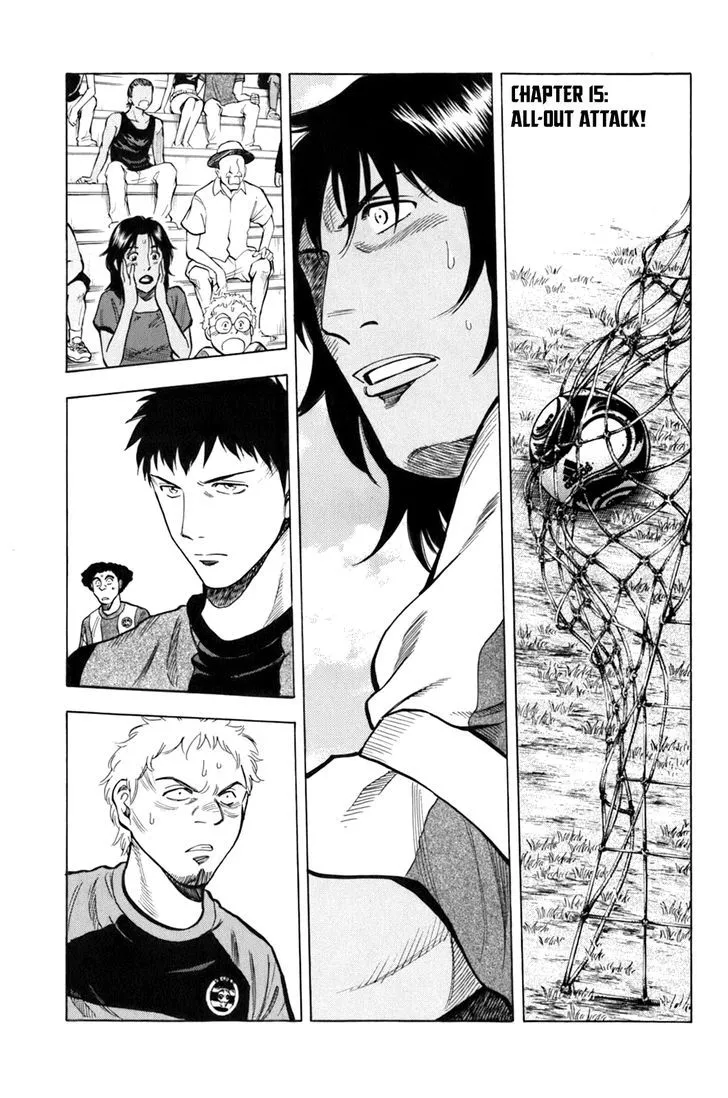 Lost Man Chapter 15 page 2 - 