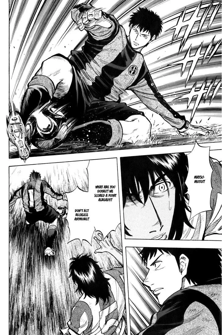 Lost Man Chapter 15 page 6 - 