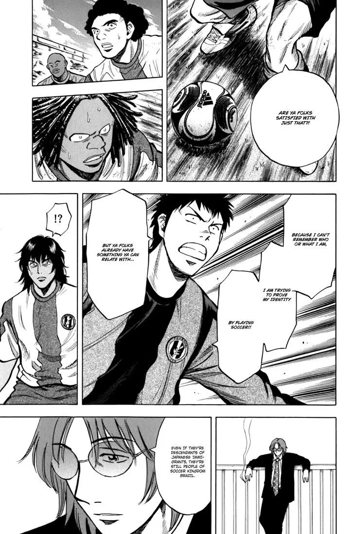 Lost Man Chapter 15 page 7 - 