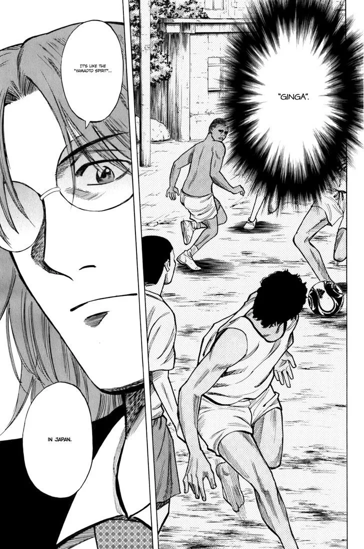 Lost Man Chapter 15 page 9 - 