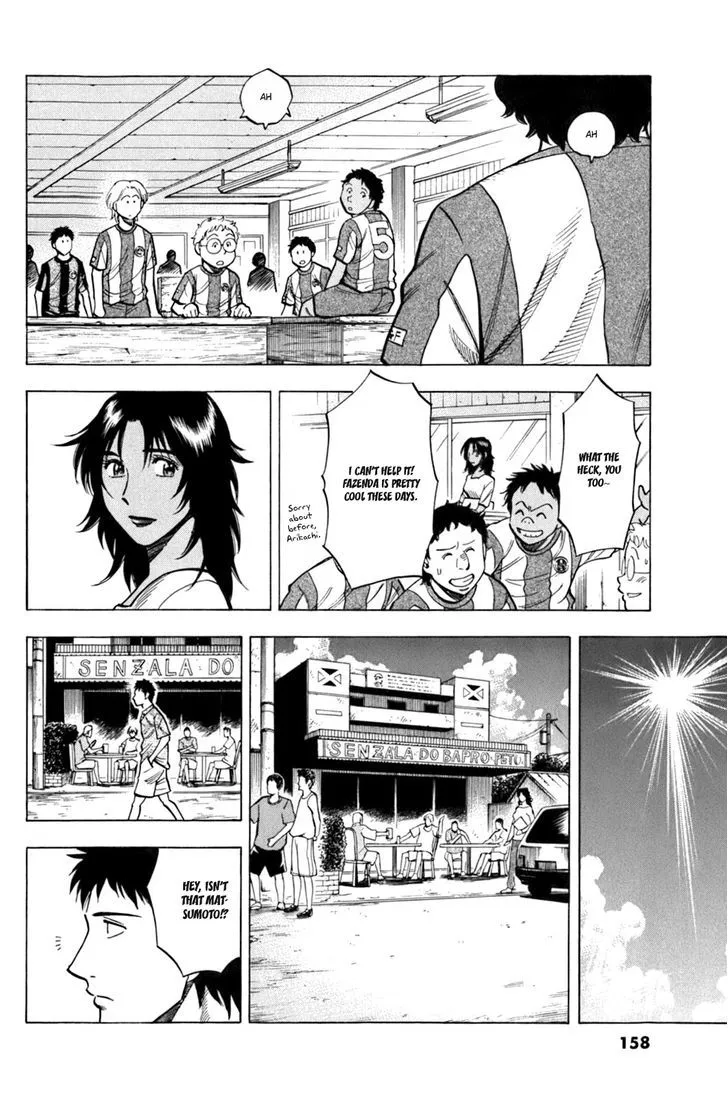 Lost Man Chapter 16 page 12 - 