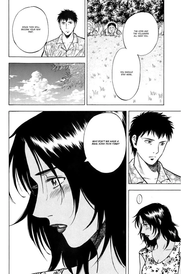 Lost Man Chapter 16 page 20 - 
