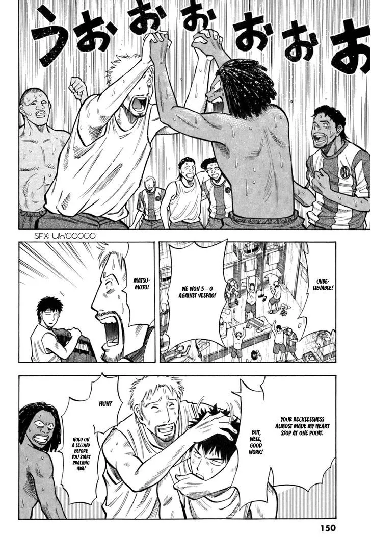 Lost Man Chapter 16 page 4 - 