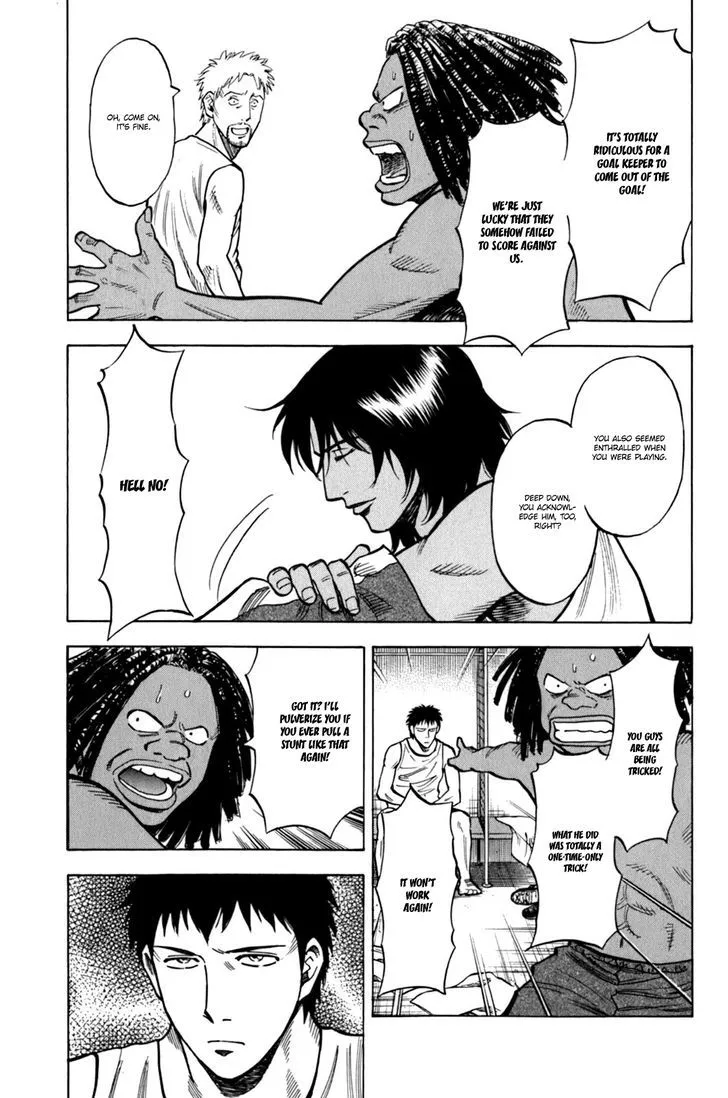 Lost Man Chapter 16 page 5 - 