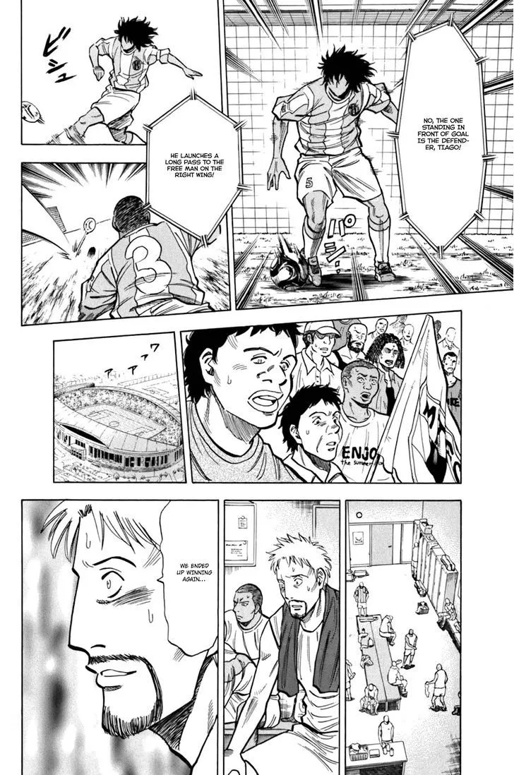 Lost Man Chapter 16 page 8 - 