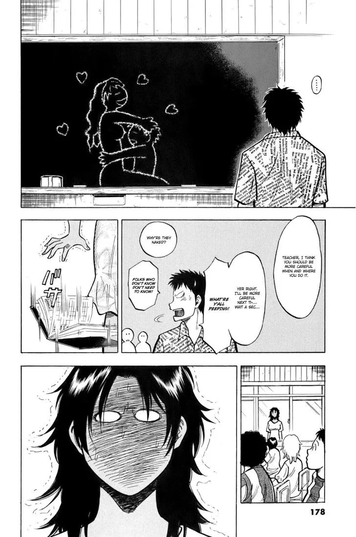 Lost Man Chapter 17 page 11 - 