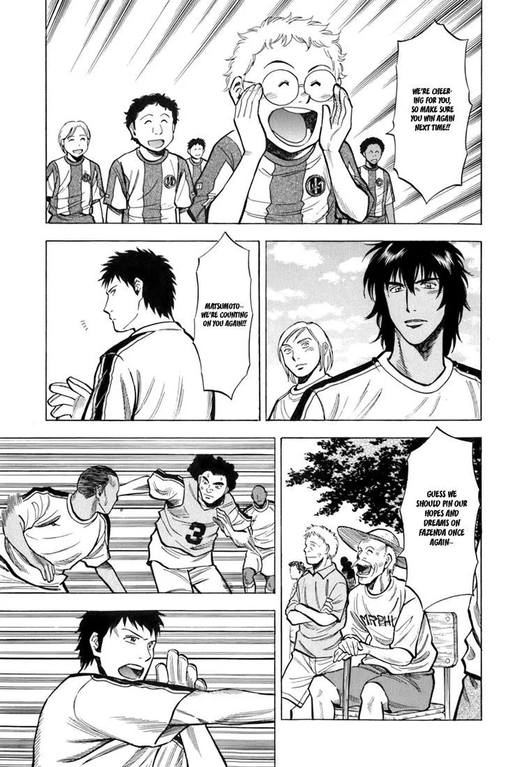 Lost Man Chapter 17 page 14 - 