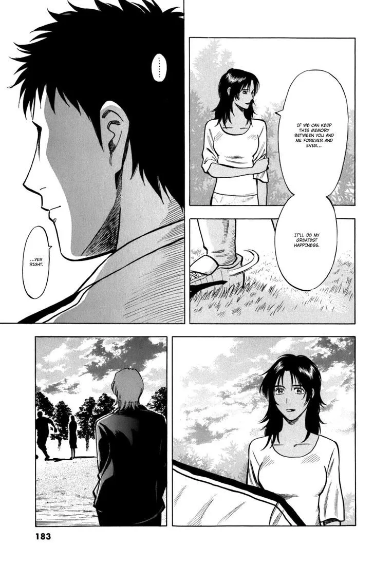 Lost Man Chapter 17 page 16 - 