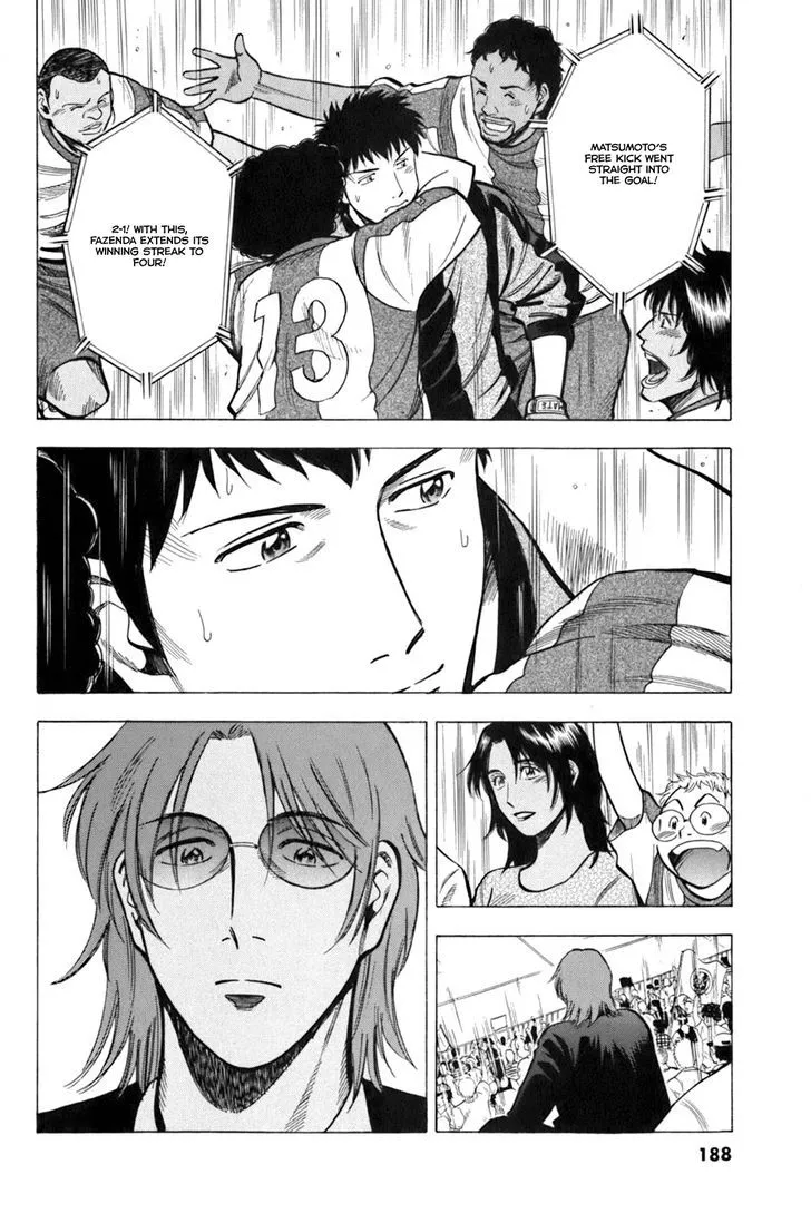Lost Man Chapter 17 page 21 - 