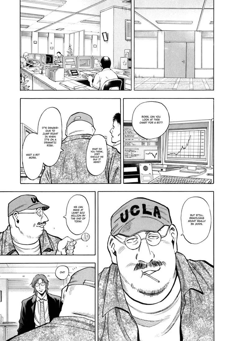 Lost Man Chapter 17 page 4 - 