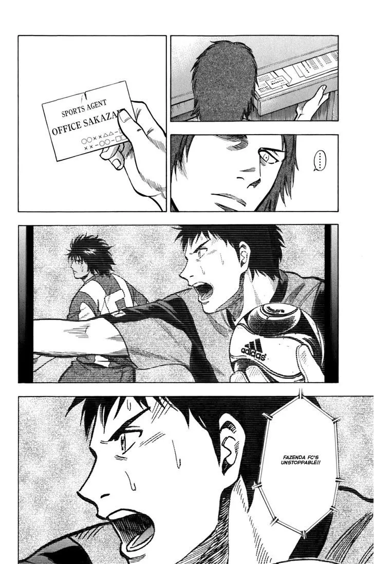 Lost Man Chapter 18 page 11 - 