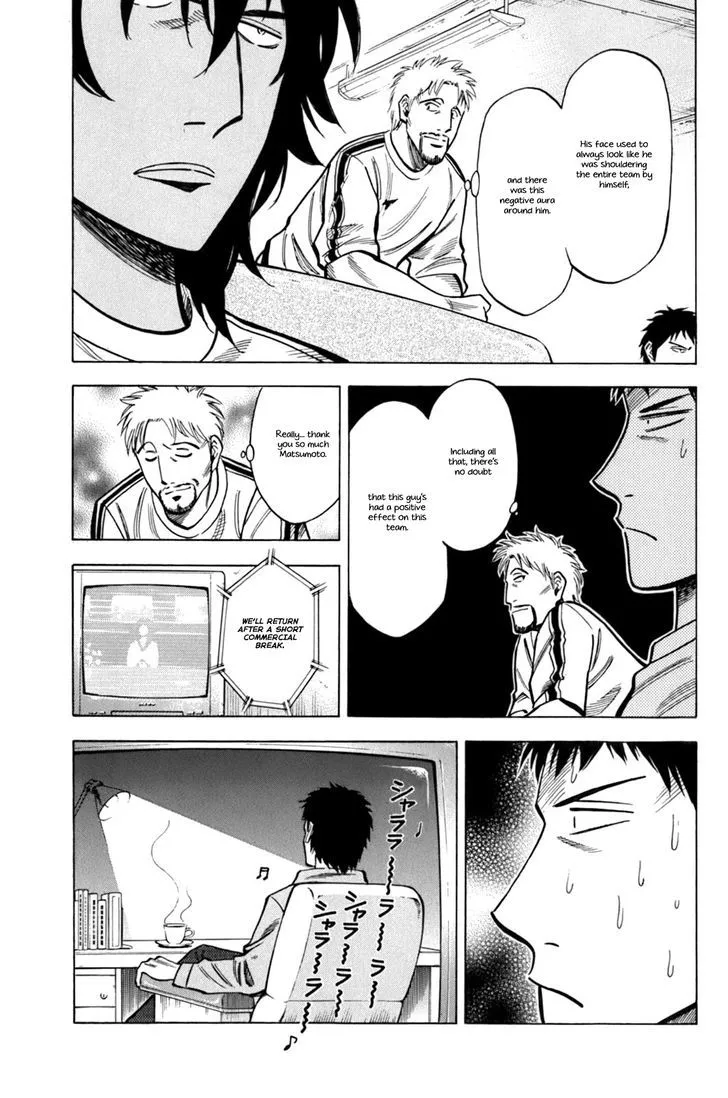 Lost Man Chapter 18 page 14 - 