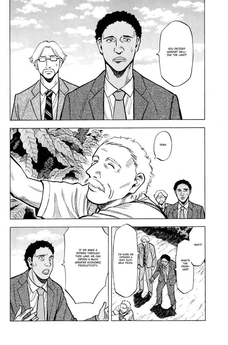 Lost Man Chapter 18 page 3 - 
