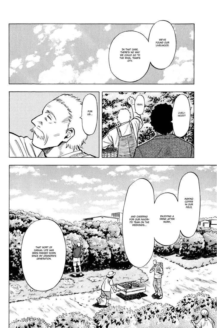 Lost Man Chapter 18 page 5 - 