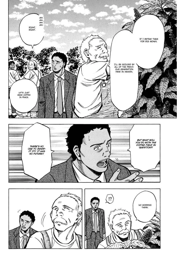 Lost Man Chapter 18 page 7 - 