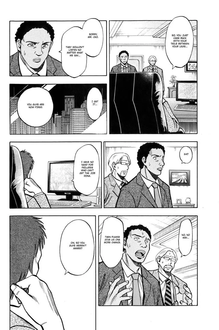 Lost Man Chapter 18 page 9 - 
