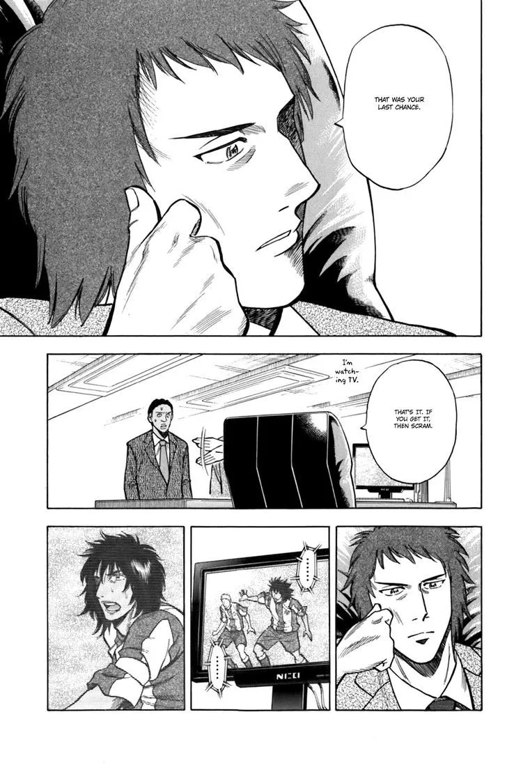 Lost Man Chapter 18 page 10 - 